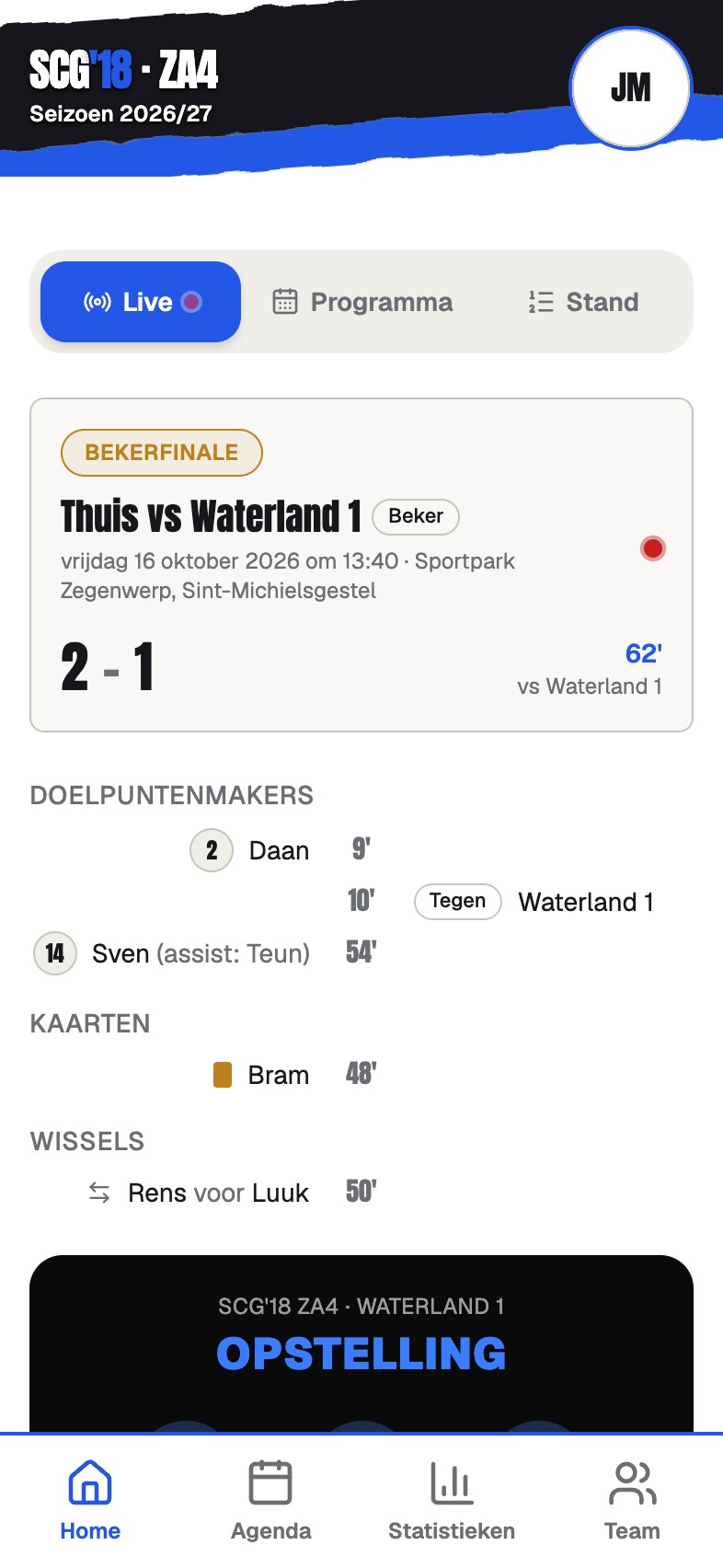 The public homepage showing the live or latest match